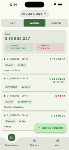 My Debts And Installments Screenshot 1 of 4