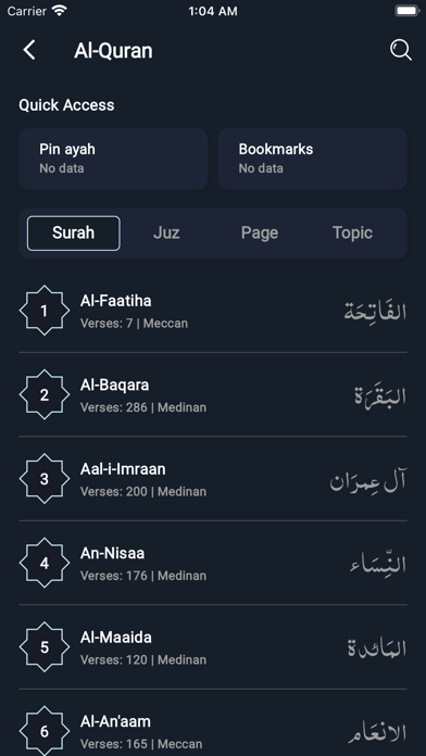 Deen - Islamic App Screenshot