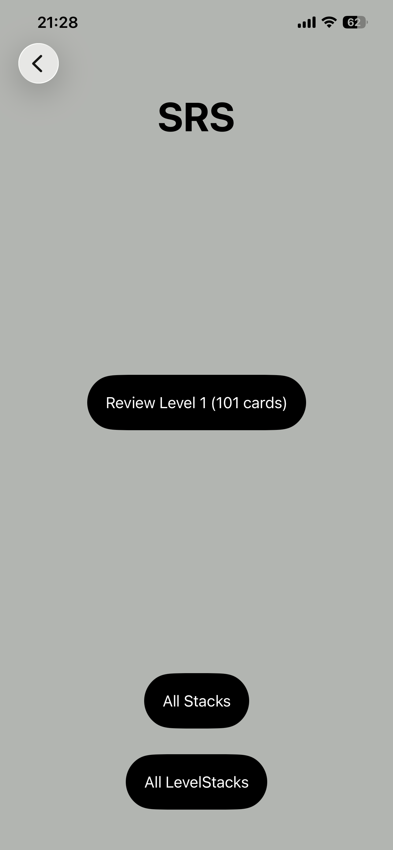 Japanese Cards screenshot 8