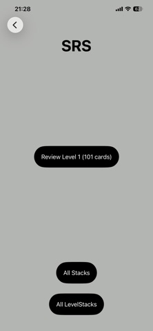Japanese Cards Screenshot 8 of 10