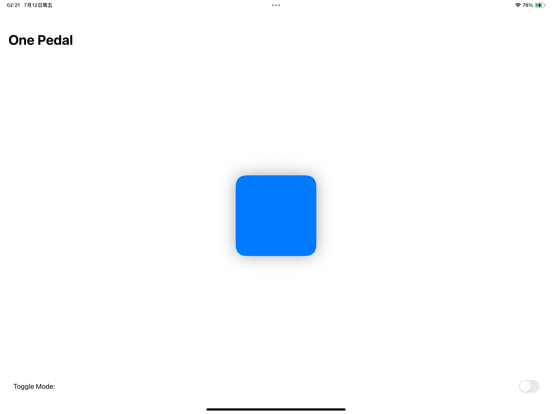 Screenshot #5 pour One Pedal