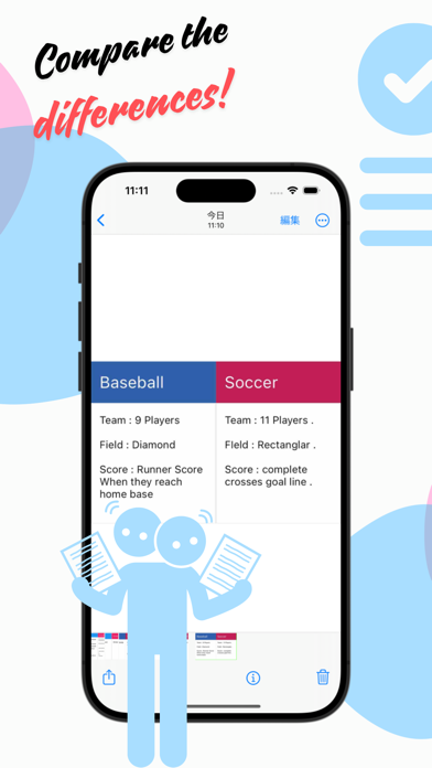 Simple Comparison Chart App Screenshot