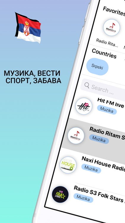 Radio Srbija Uživo FM