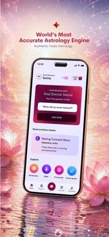 SoulDoctor iPhone screenshot