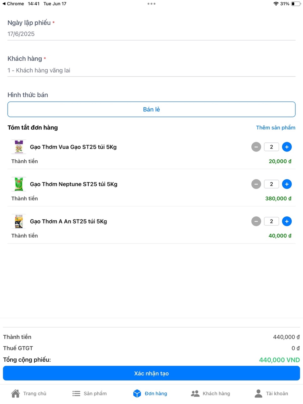 iPad screenshot