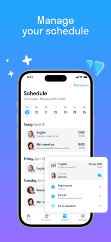 Skyeng: English Learning App Screenshot 6 of 8