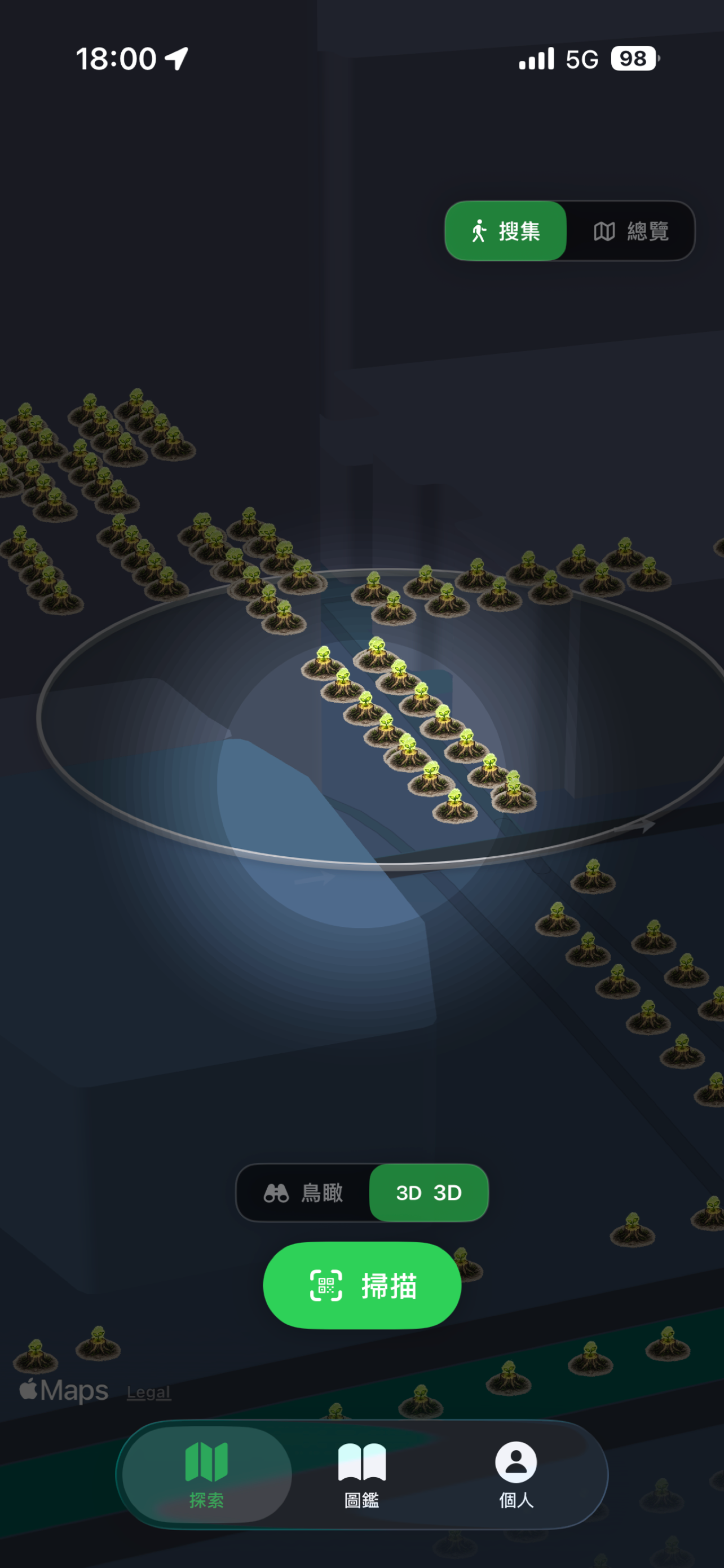 Hanitu screenshot 4