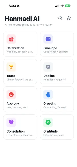 Phrasette - Smart AI Phrases screenshot 2