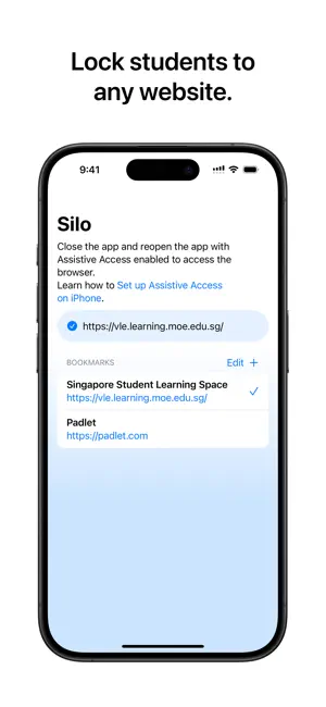Silo: Locked Browser screenshot 1