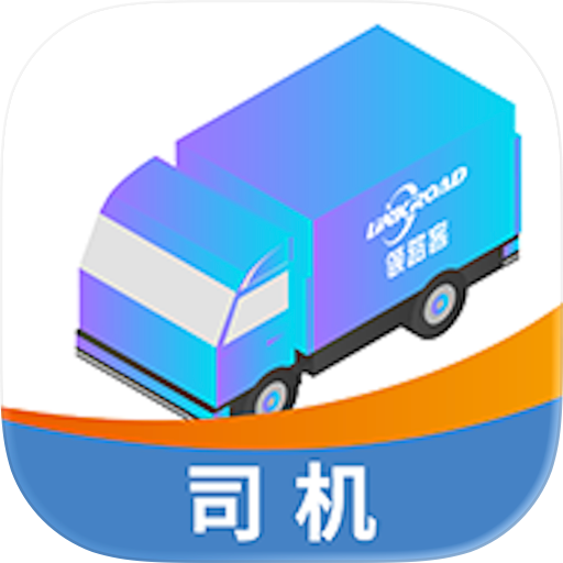 领路客司机