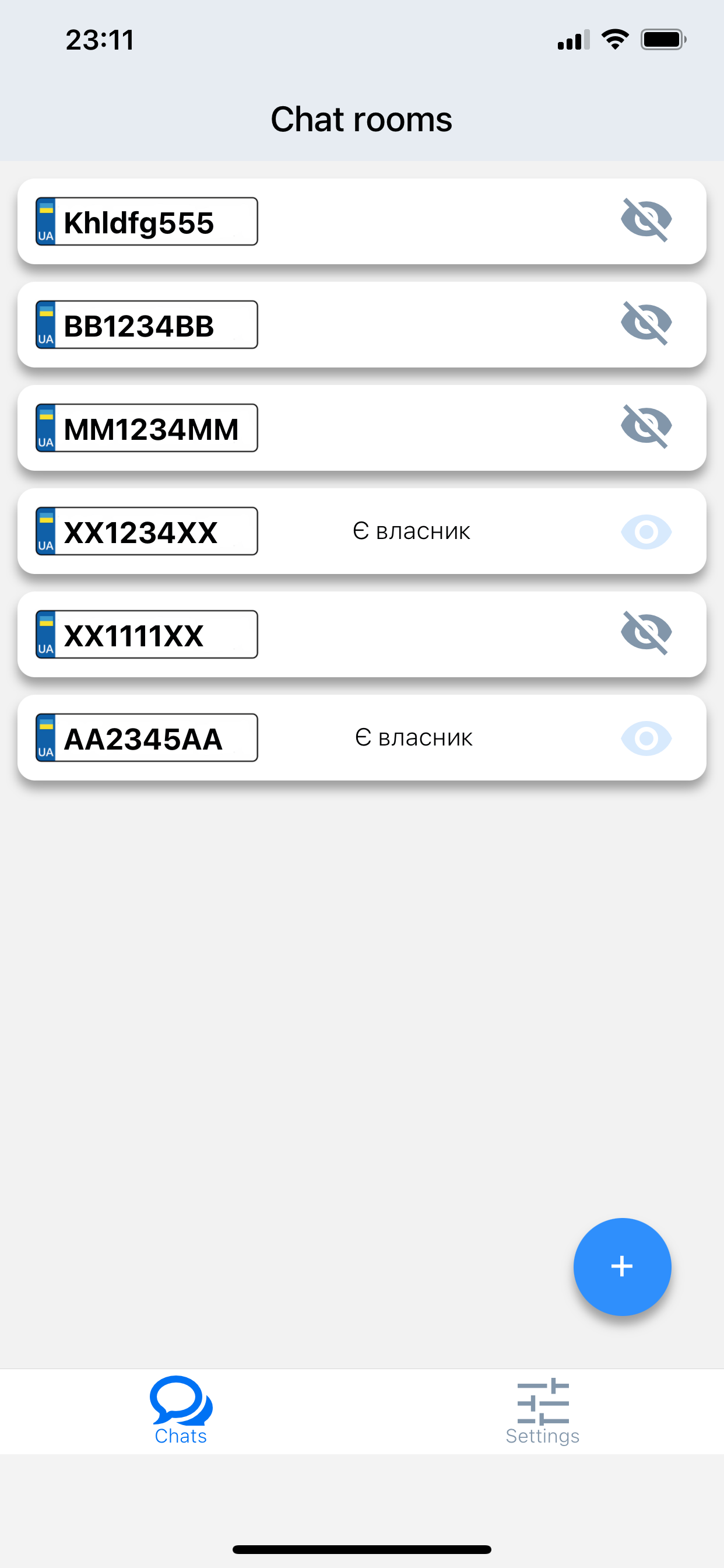 Write Me screenshot 3