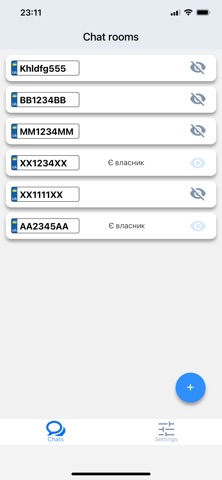 Write Me screenshot