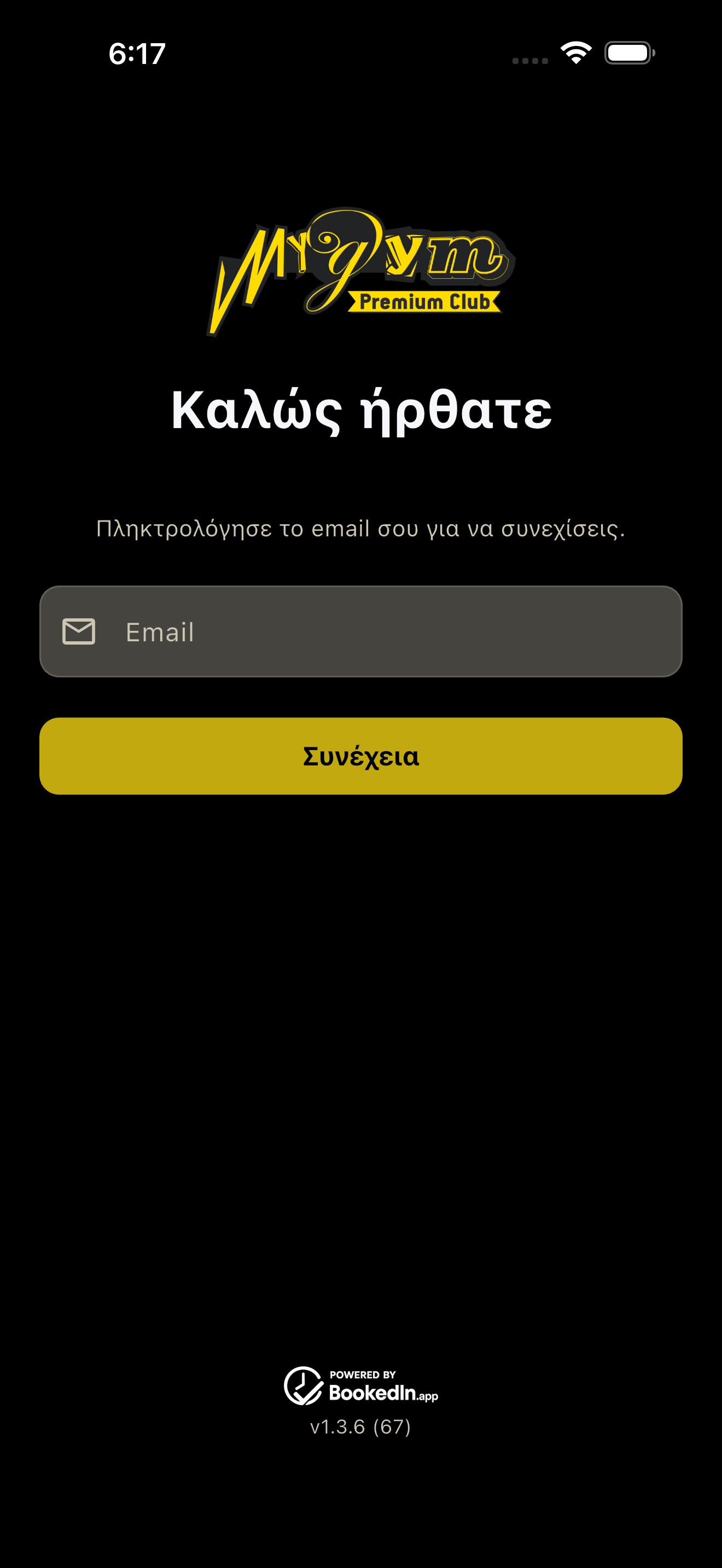 My Gym - Premium Club screenshot 4