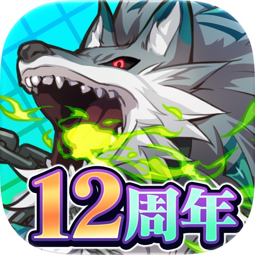 サモンズボード