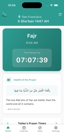 Sahab Athan Screenshot 1 of 5