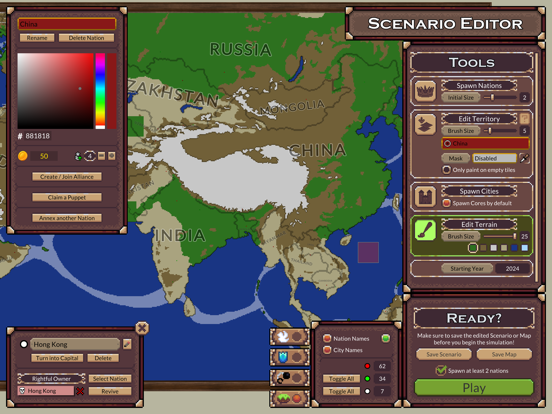 Screenshot #6 pour Ages of Conflict World War Sim