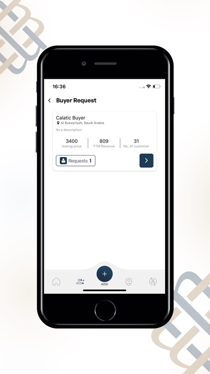 استحواذ | Istehwath screenshot-4