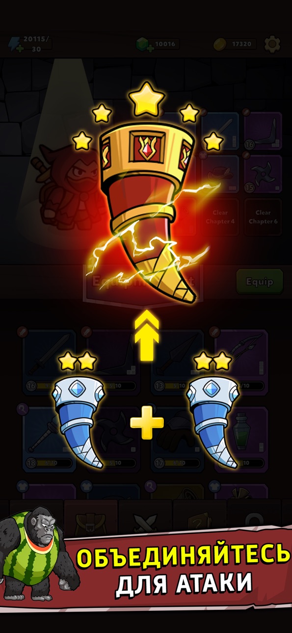 Loadout Warrior Hack screenshot 5 - iOS game interface