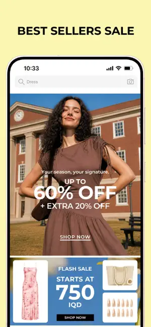 Savana - Fashion from London screenshot 2