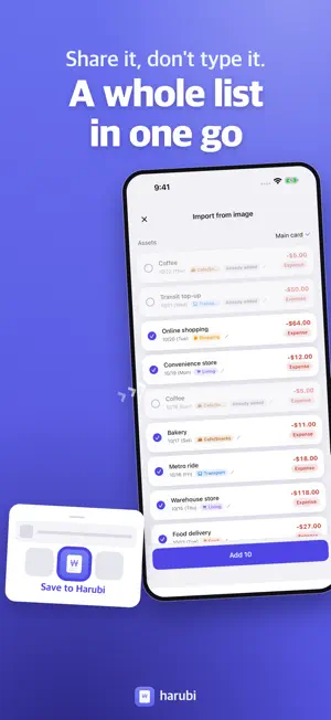 Harubi: Receipt Budget Tracker screenshot 2
