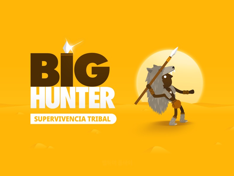 Gran Cazador (Big Hunter) screenshot 9