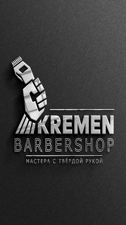 KREMEN barbershop
