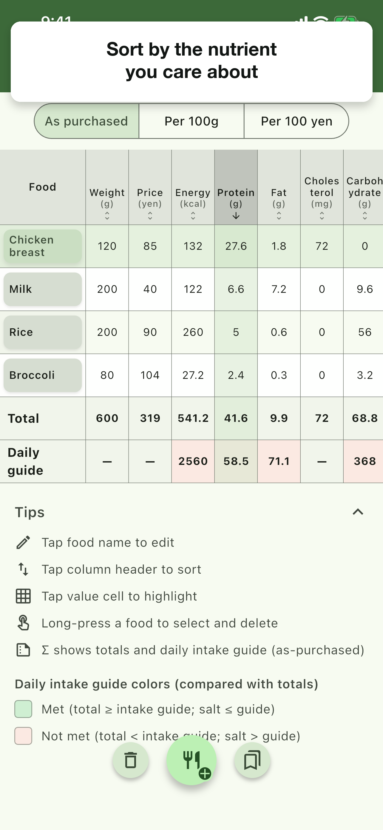 NutriCompare screenshot 4