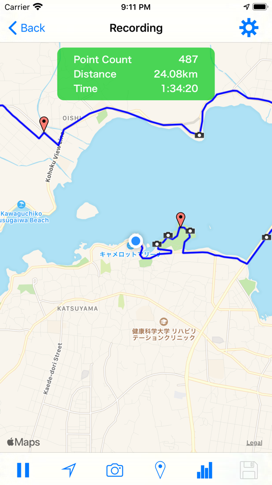 #2. Simple Logger (iOS) 由: STUDIO-KURA