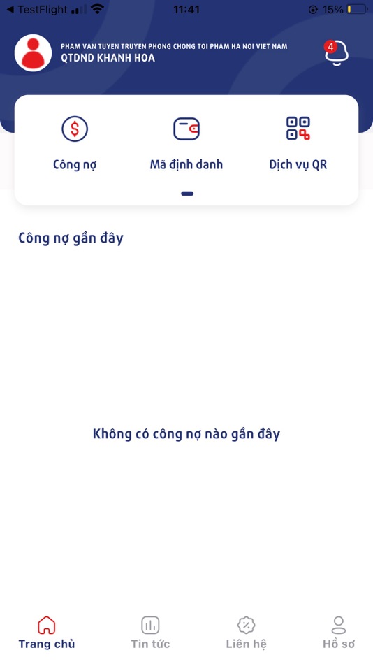 #3. CFeAM (iOS) 由: Co-opBank