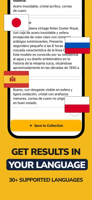 Antique Identifier ° Antiqo screenshot 2