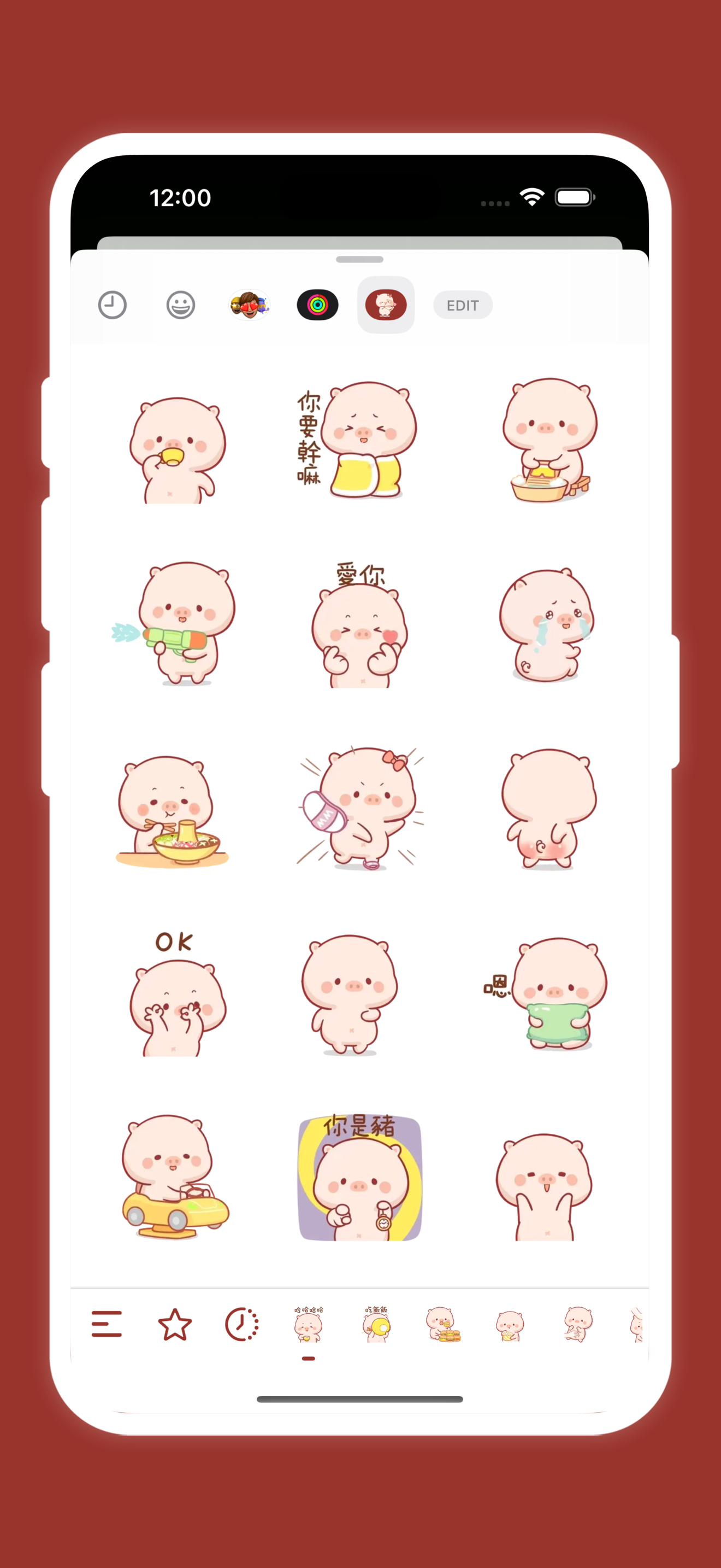 Mengmeng Porky Tales screenshot 2