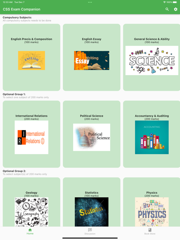 Muqabla - CSS Exam Prep