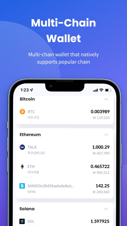 Talken Wallet