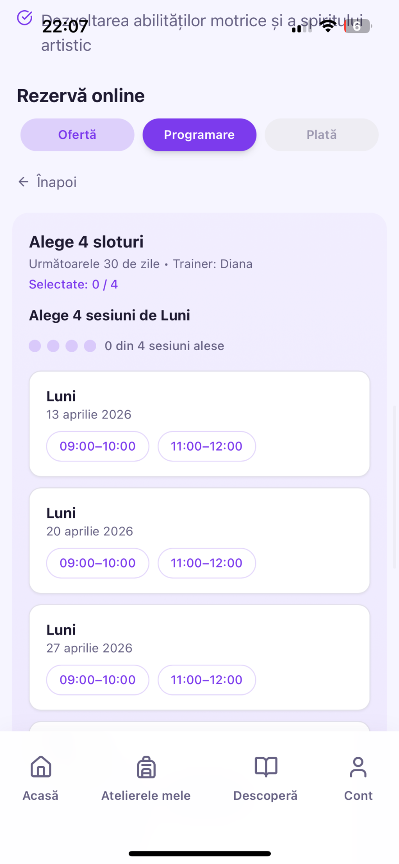 AteliereOnline