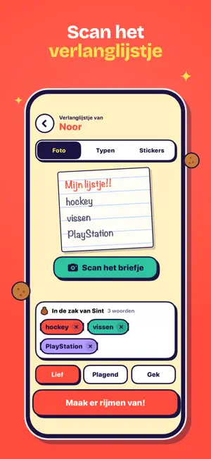 Sint - Rijmen & Gedichten! screenshot 2