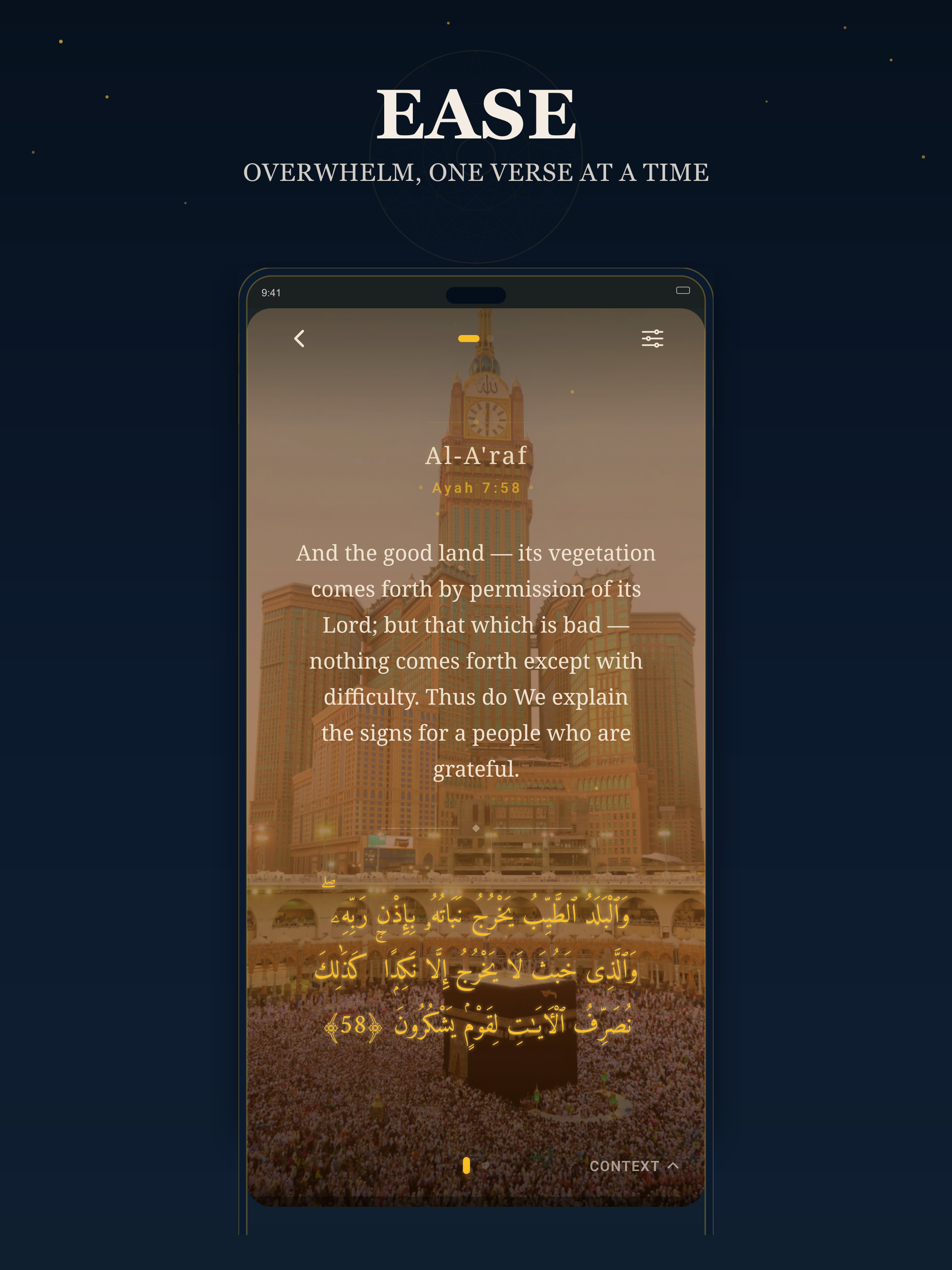 Sakina: Quran & Reflection screenshot 13