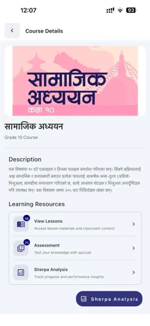 School Sherpa screenshot 4