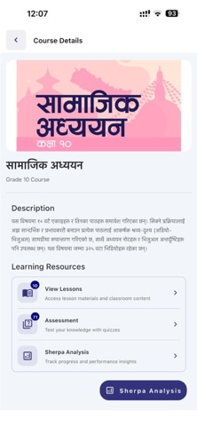School Sherpa Screenshot 4 of 9