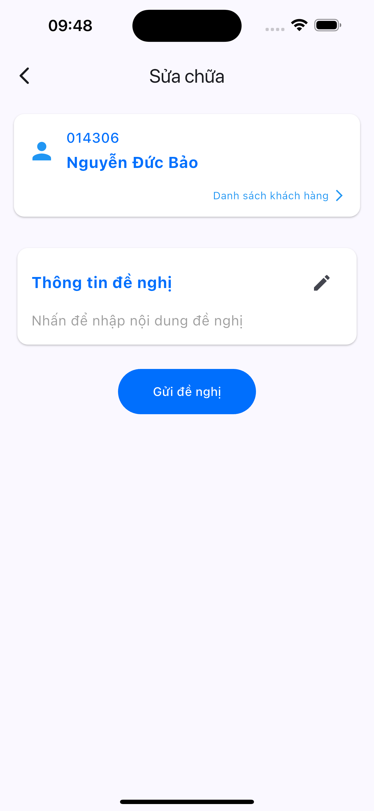 马淘