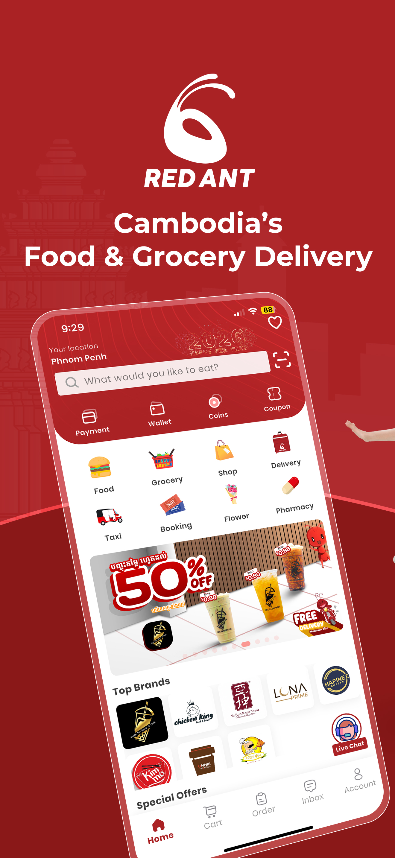 RED ANT : Food & Groceries