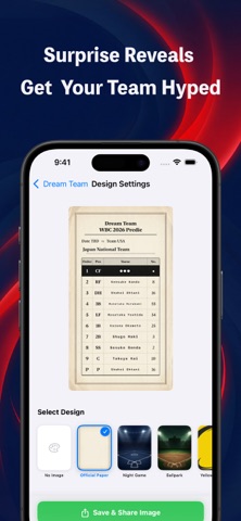 My Lineup - Baseball Order - Screenshot 8 of 10