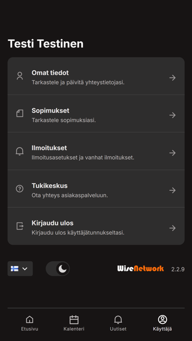 CrossFit8000 Screenshot