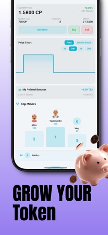 TikChain Network Screenshot 3 of 5