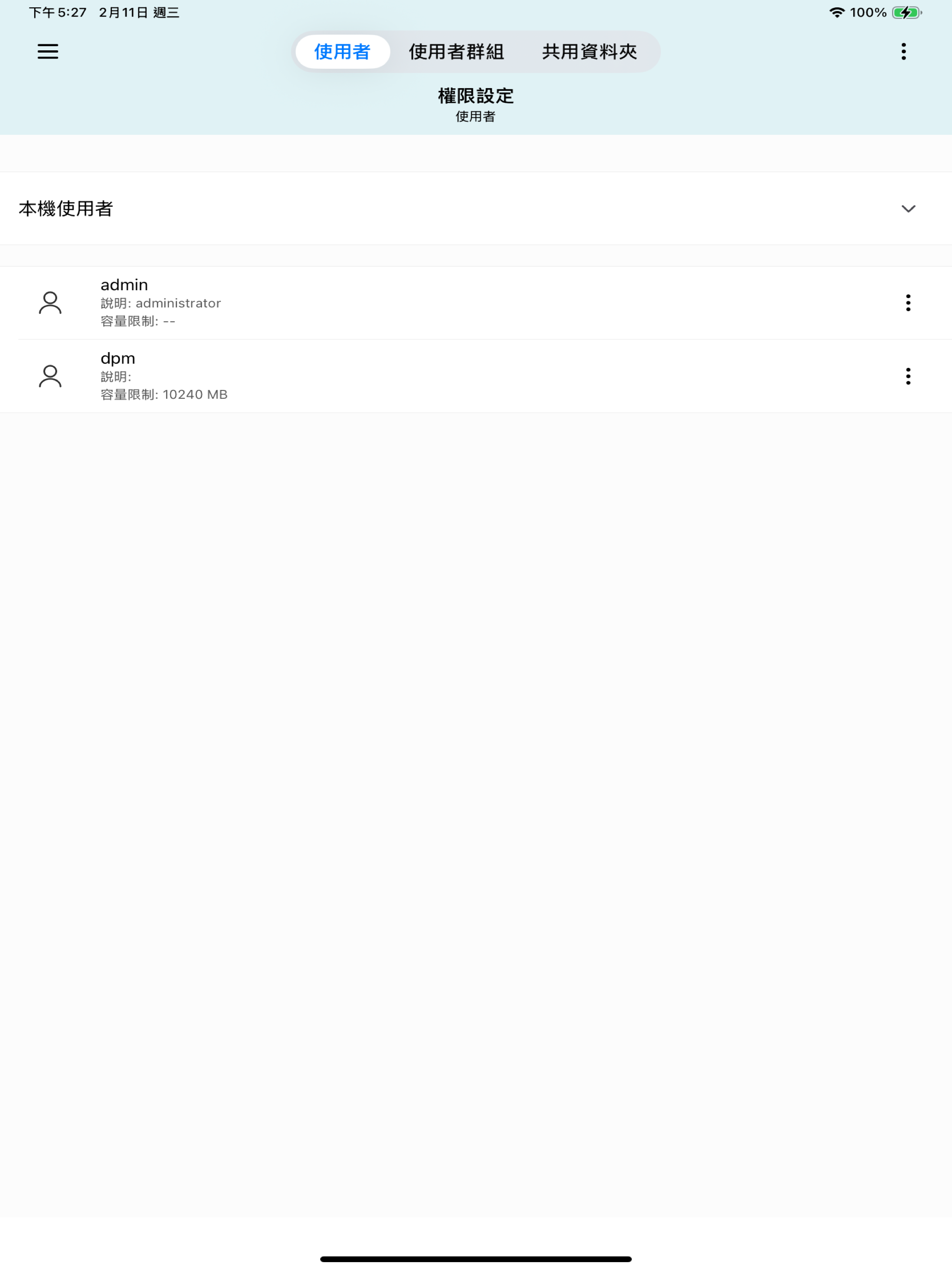https://is1-ssl.mzstatic.com/image/thumb/PurpleSource211/v4/1a/f2/2c/1af22c23-30f1-3006-6fb9-1a97961d40d7/IMG_0445.PNG/2064x2752.png