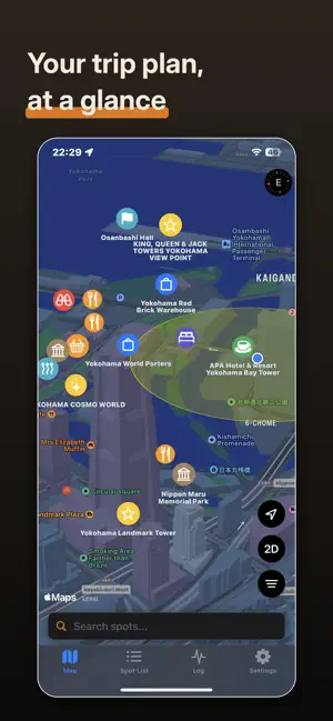 SpotSonic — Never Miss a Place screenshot 2