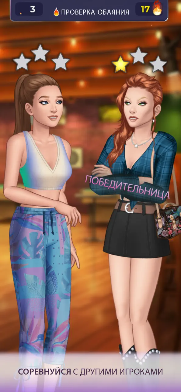 Episode: Reality Stars Hack screenshot 6 - iOS game interface