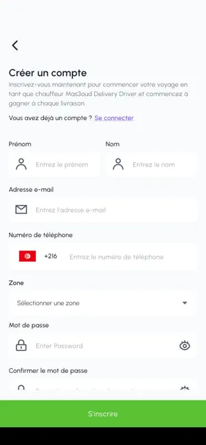 SM Delivery Driver screenshot 4