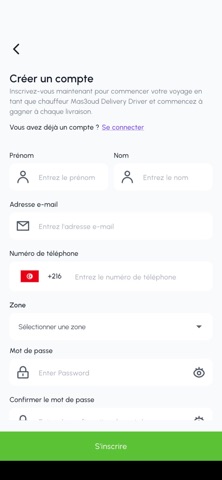 SM Delivery Driver screenshot