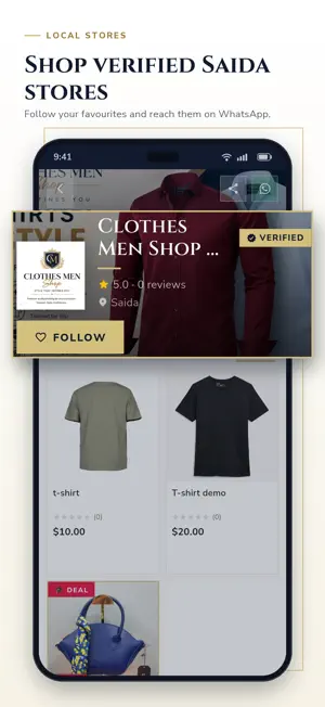 Souq Saida screenshot 4