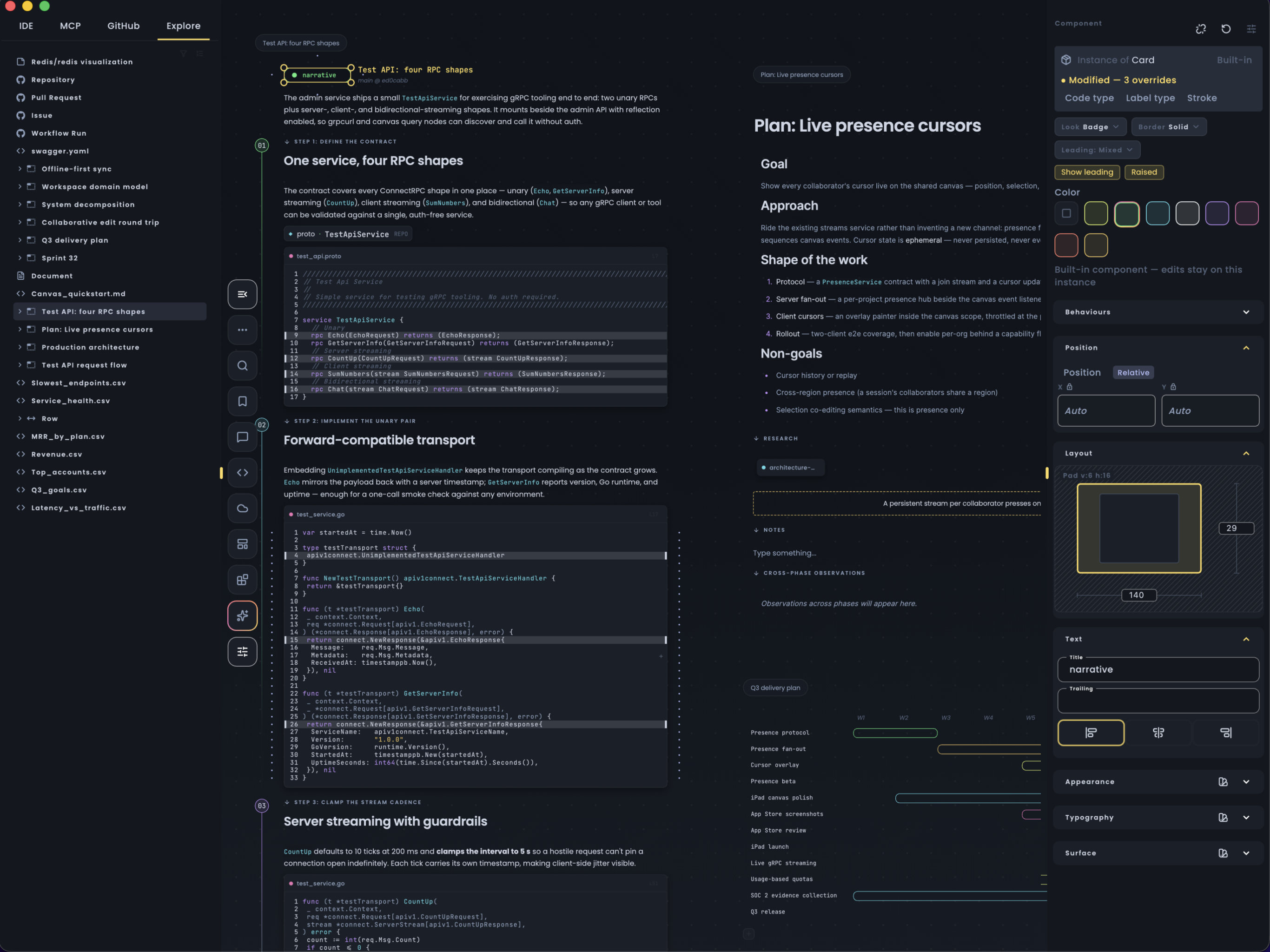 GooseCode screenshot 3